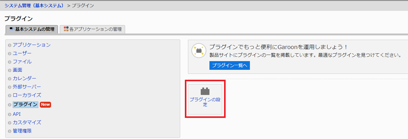 2.1.3_3